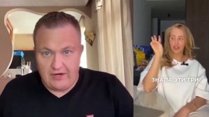 ОТОЖМИ У АЛЕНЯ КВАРТИРУ