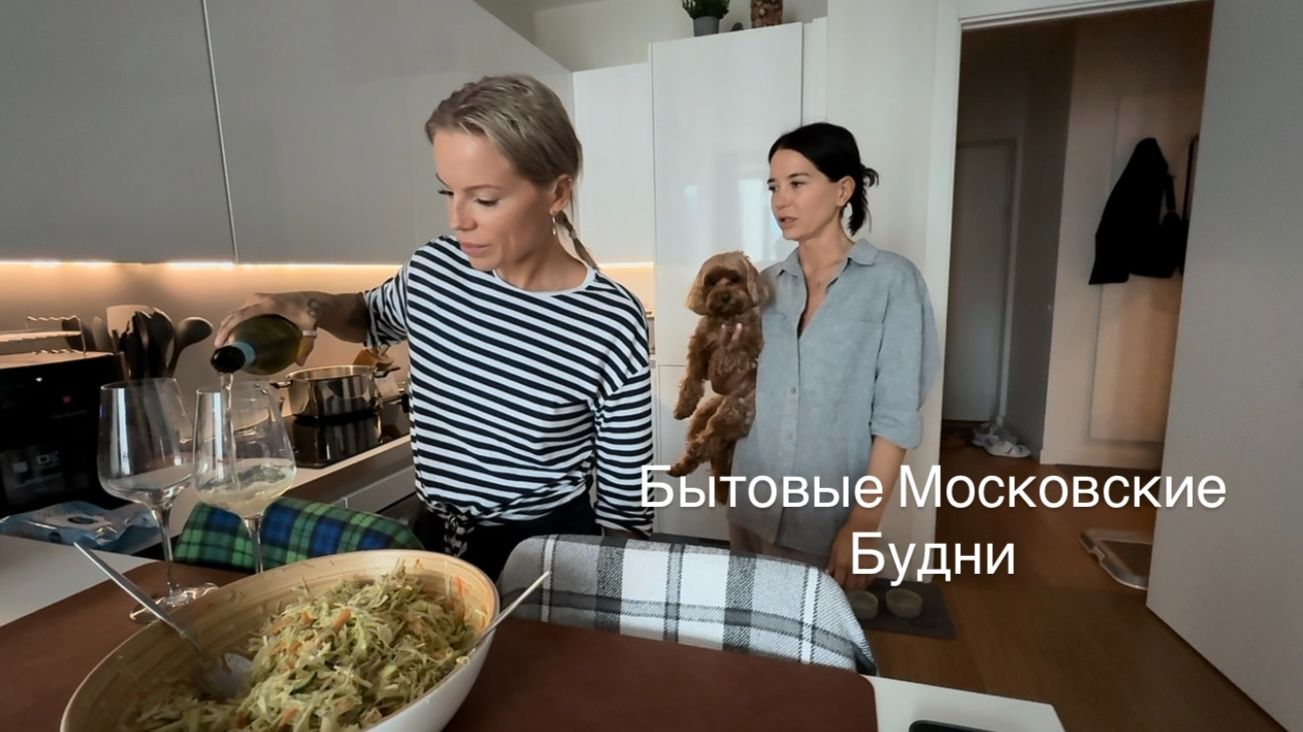 Московский быт Приготовила💩Ужин Мукбанг Шпионю за соседями🔞