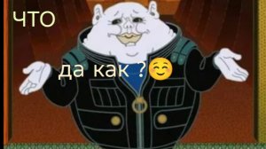 11-06-2026 ОБЗОР НА КАНАЛ ДЕВУШКА С УРАЛА😊Отвечаю на вопрос👆