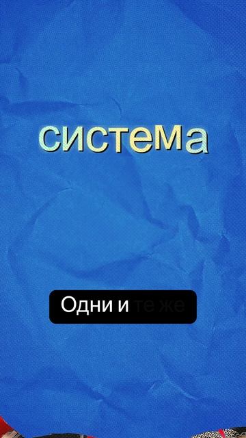 Торговал эмоцией - и каждый раз терял депозит 🔥