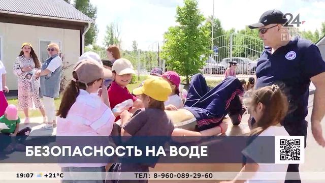 Новости Нижнекамска. Эфир 11.06.2026