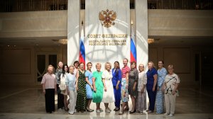 В преддверии Дня России активистки «Женского движения Единой России» Москвы посетили Совет Федерации