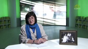 ЧЕТВЕРТЬ ЧАСА: 9-я ПЯТНИЦА ПО ПАСХЕ. ХРИСТОВЫ И ГОСУДАРЕВЫ.