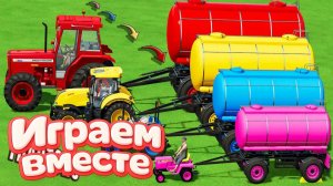 МУЛЬТИКИ ПРО РАЗНОЦВЕТНЫЕ МАШИНКИ И ТРАКТОРЫ ДЛЯ ДЕТЕЙ 🚜 ГОНКИ ТРАКТОРОВ ДЛЯ ДЕТЕЙ часть 20 🚜🏁