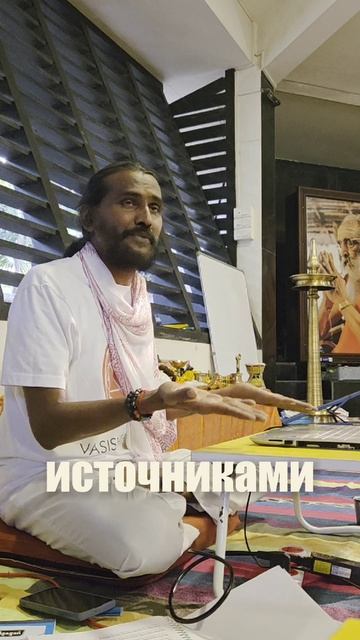Честность с учениками
