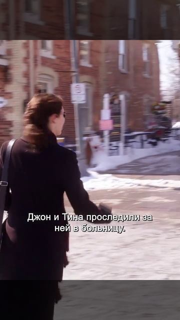 Краткий пересказ фильма смотреть онлайн