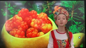 Мезенский янтарь