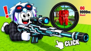 КУПИЛ СНАЙПЕРКУ 99999 УРОВНЯ ДЛЯ ОХОТЫ НА БРЕЙНРОТОВ в РОБЛОКСЕ! ROBLOX Brainrot Sniper