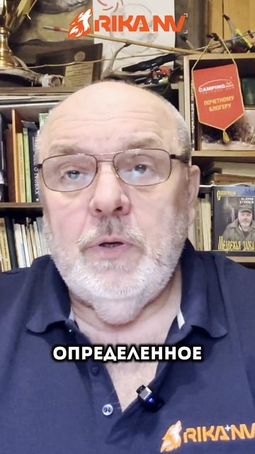 Птичьи квоты СССР: зачем и как регулировали численность? В. П. Кузенков, RikaNV