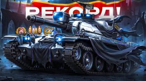 САМ НЕ ВЕРИЛ ЧТО ОН ТАК МОЖЕТ