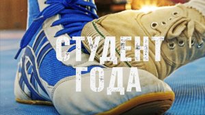 Студент года 2 | Student of the Year 2 (2019)