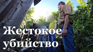 В ЛНР мужчина убил своего коллегу на почве ревности