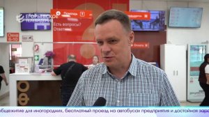 Новый выпуск программы “Егорьевск сегодня” от 10.06.26