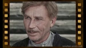 ФИЛЬМ ВЕЧНЫЙ ЗОВ