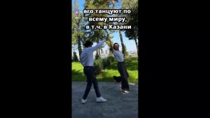 Танец Чарльстон
