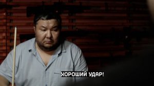 Барон в китайском квартале