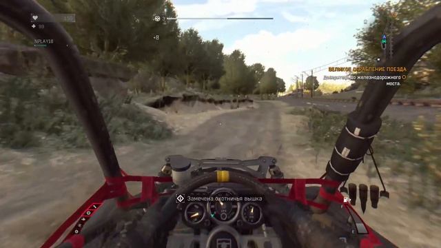 Dying Light Following КООП Full Game Русская озвучка и титры PC 2026 смотреть онлайн