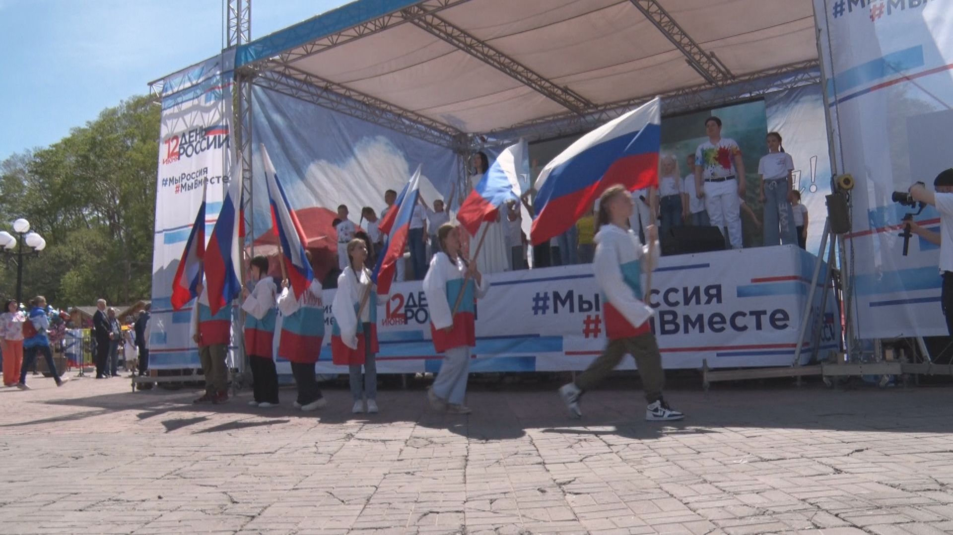 С ДНЁМ РОССИИ!