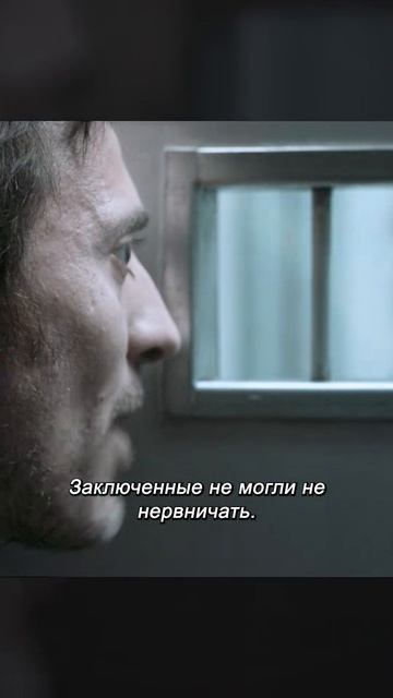 Краткий пересказ фильма смотреть онлайн