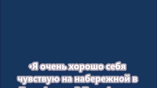 «Остаться на израильской земле, в земле…» - Хазанов