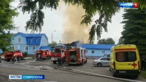 В Ессентуках горел старейший в городе Свято-Никольский храм: подробности происшествия