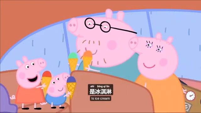 Peppa pig Chinese version - Rainbow 彩虹 - Pinyin English Simplified subtitled