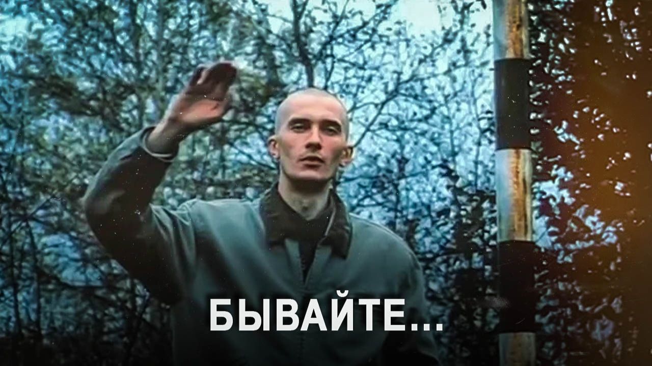 Только б не спугнуть: Армения - шляхом до Уиропы, за свой счёт смотреть онлайн