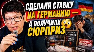 Украинцу ответили: кто такие русские немцы. #новости #беженцыизукраины