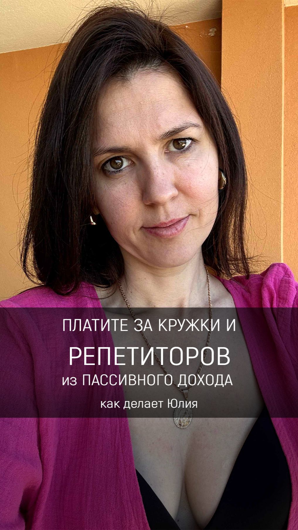 🚀 МИНИ-КУРС. БЕСПЛАТНО и всего 3 дня. ДОСТУП по ссылке в описании канала. Ставь👍🏻ПОДПИШИСЬ