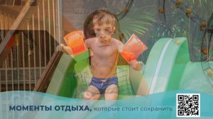 10 июня
