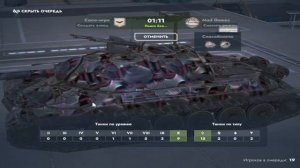 2026-06-11 09-57-01 тест стрим энобС запись стрима