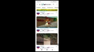 Разбор на говнокурятника 1 часть
