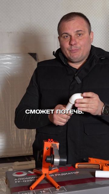 ТАК ТЫ УБЬЁШЬ ТРУБЫ!