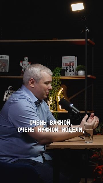 Главная проблема обучения моделей