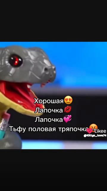 перезалив, я не могла удержаться смотреть онлайн