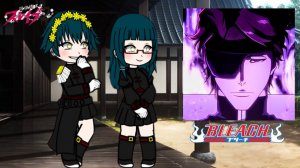 Mato Seihei The Azuma Family React To Wakuro Yuki As Aizen Soske [1, ? ]Part. [🇺🇸]-[🇷🇺]