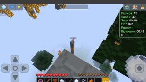 Играю в пол это лава😱 в планет кравт 🤟