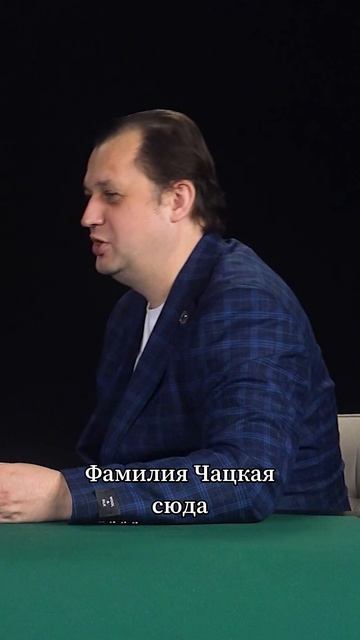 Мультивселенная Пушкина #цифроваяистория #история #онегин #евгенийонегин #пушкин #егоряковлев смотреть онлайн
