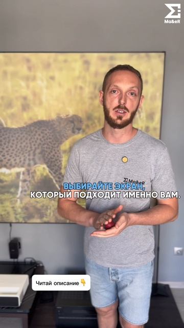 Вот за что действительно платят.