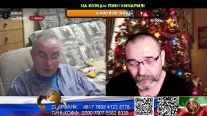 Карусель №93