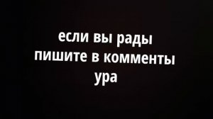 роблокс разблокировали!!!