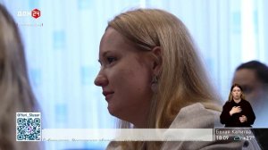 День России на Дону