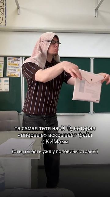 Попадание 10 из 10😨 Забирай ПОЛЕЗНЫЕ ФАЙЛЫ в моем тгк - Https://t.me/+0pQQzYuhH4pkOWYy
