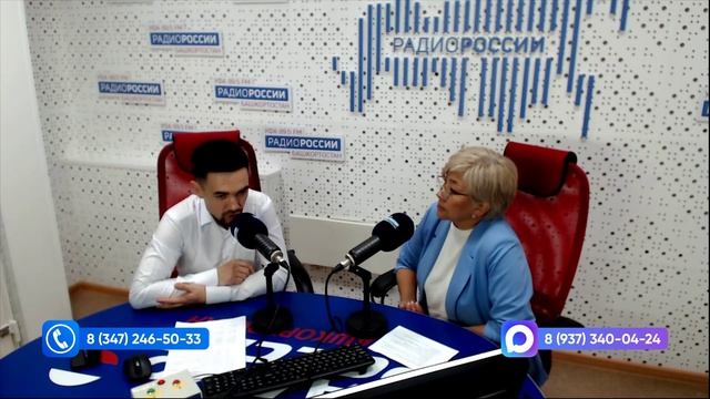 Иҡтисади Башҡортостан - 11.06.2026 Рәсәй иҡтисады тарихи үҙгәрештәр осорон кисерә