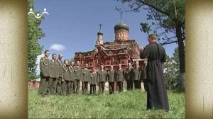 Православный солдатский хор. Боже, царя храни
