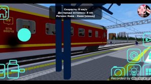 Сборник поездов в Skyrail