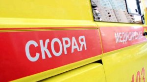 При атаке беспилотников на Кубань пострадали три человека