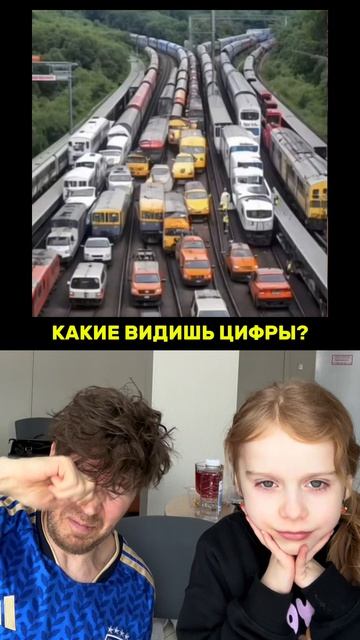 подписывайся👍🏻👍🏻