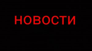 новости роблокс вернули