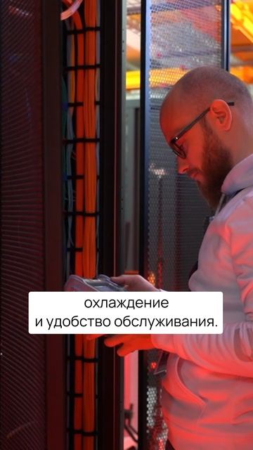 А у вас сервер светится? 💡